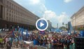На ЖИВО: Полицаи излязоха на протест пред Министерски съвет
