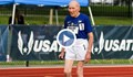 96-годишен мъж постави световен рекорд по бягане