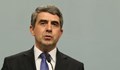 Росен Плевнелиев: България ще продължи преговорите с "Фолксваген"