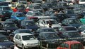 Класация на най-ненадеждните употребявани автомобили