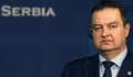 Изказване на сръбски министър против Борисов предизвика дипломатически скандал
