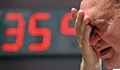 Идват повече тропични дни с над 35 градуса