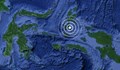 Земетресение от 7,3 по Рихтер удари Индонезия