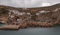 На остров Антикитира все още предлагат пари на преселниците
