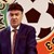 България поиска мача за Суперкупата на УЕФА