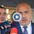 Борисов: ГЕРБ ще подкрепи Станишев ако бъде номиниран