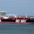 Иран задържа британски петролен танкер в Ормузкия проток