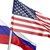 Русия предлага размяна на затворници със САЩ