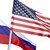 Русия предлага размяна на затворници със САЩ