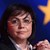 Нинова: Борисов обявил, че ще подкрепи Кьовеши, да се смея ли, да плача ли?