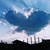"Любовен" облак украси небето над Батак