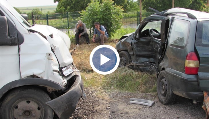 Трима души пострадаха на пътя "убиец"