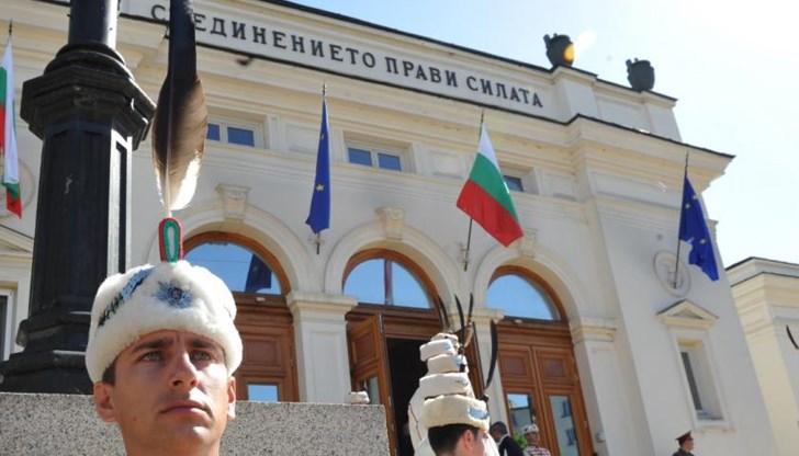 Против се обявиха БСП, „Воля“, НФСБ и „Атака“