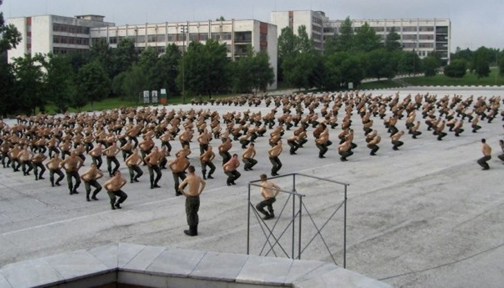 Много от младежите днес, не знаят какво е това и като дума и като понятие