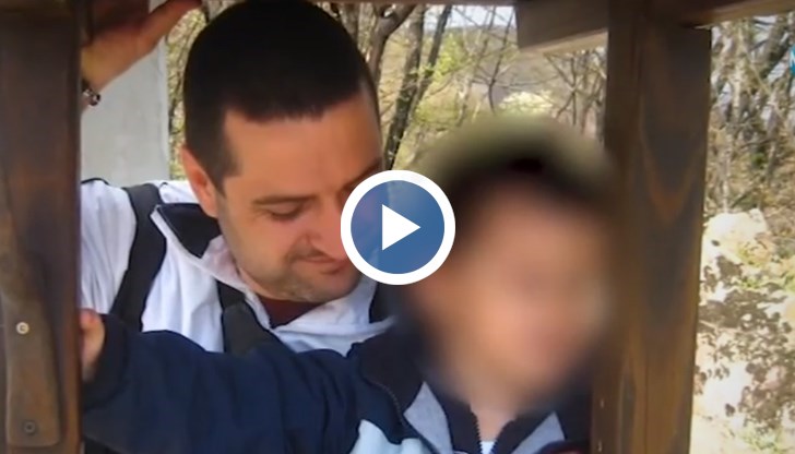 Вече две години детето живее в приемно семейство в Холандия