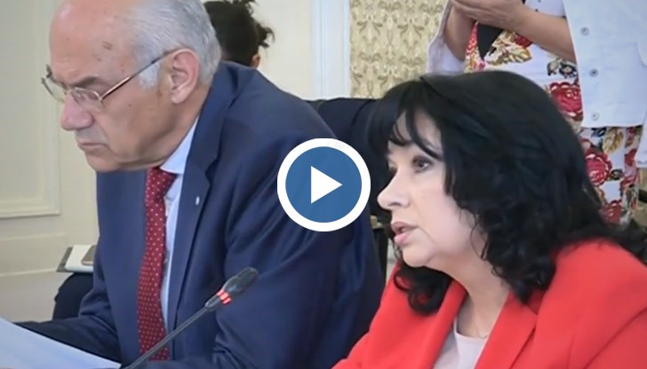 Цената на индустриалния ток влезе и в Парламента