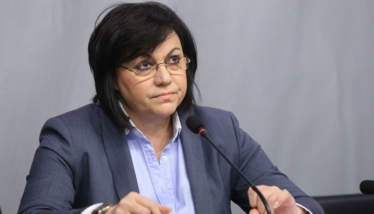 Мачкаха ни, сега искат да ни унищожат финансово. Ще оцелеем!, заяви лидерката на левицата