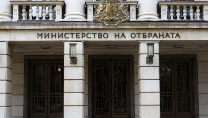 Давали достъп до държавни тайни Давали достъп до държавни тайни