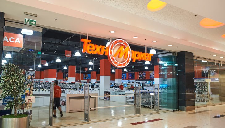 В досегашният магазин на булевард "Липник" ще се нанесе немската компания "Бадер" В досегашният магазин на булевард "Липник" ще се нанесе немската компания "Бадер"