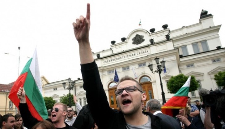 Но и Терминал 1 също все още работи… Но и Терминал 1 също все още работи…