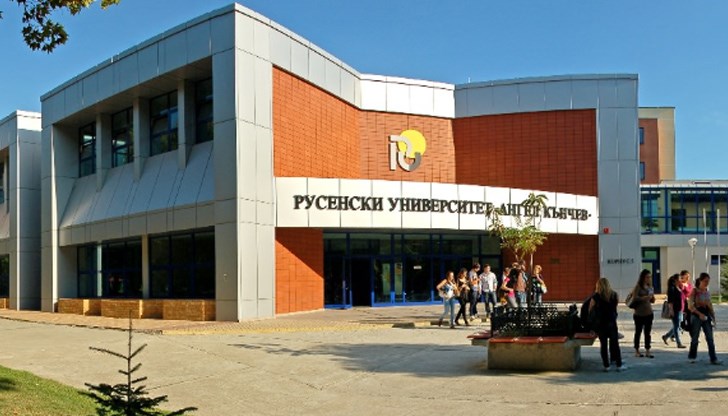 Университетът е включен като единствено висше училище от Източна Европа в Международен консорциум