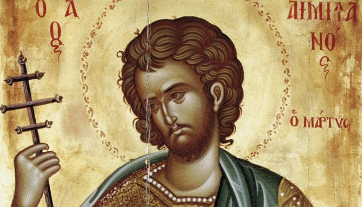 На имениците желаем здраве, щастие и успехи! На имениците желаем здраве, щастие и успехи!