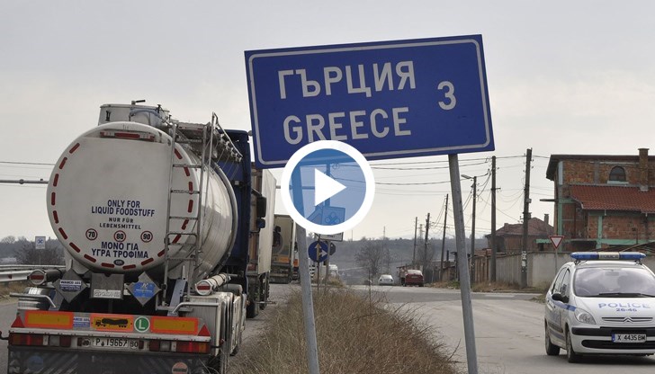 И това не се регулира със знаци