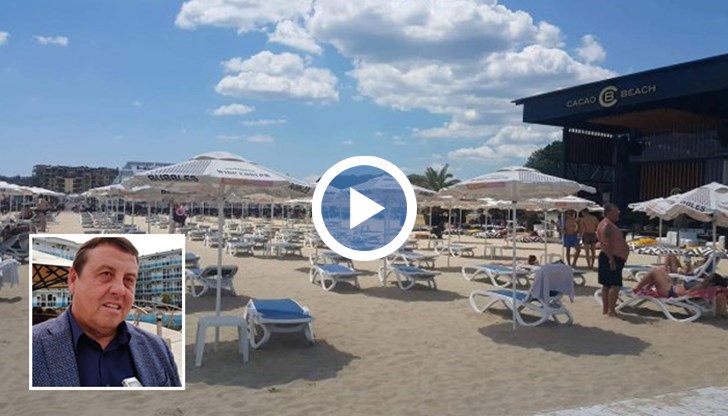 Така цените на шезлонгите ще паднат