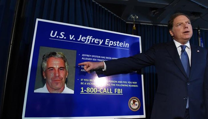 Джефри Епщайн е обвинен в трафик на хора за сексуална експлоатация