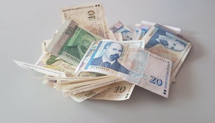 От 7 до 20 август ще се изплащат пенсиите От 7 до 20 август ще се изплащат пенсиите