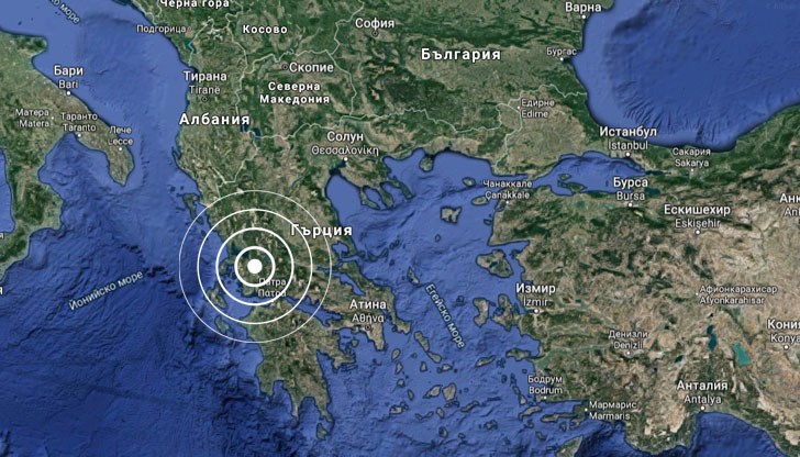 Трусът е регистриран в 18:08 часа местно време Трусът е регистриран в 18:08 часа местно време