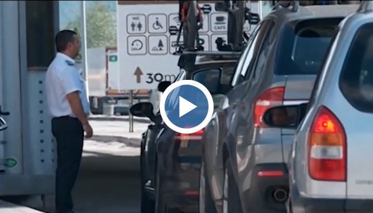 Целта е да се избегнат тапите