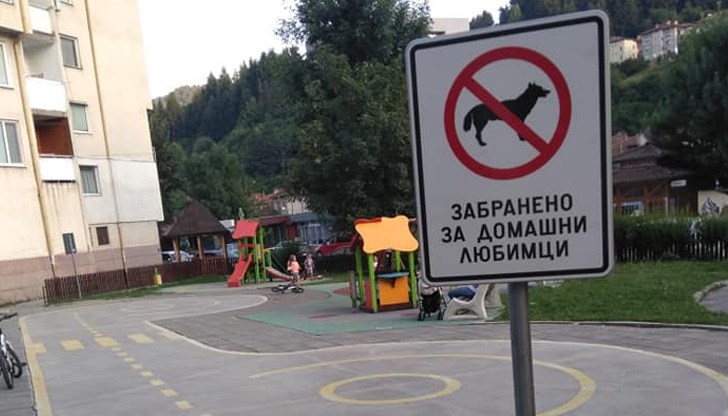 От това няма да остане за усвояване....