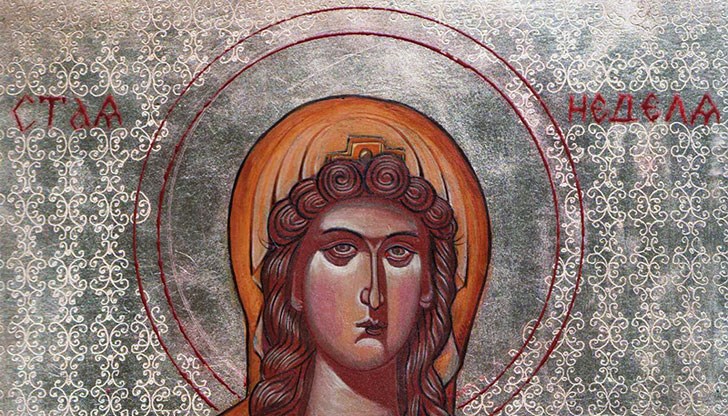 18 красиви имена черпят днес