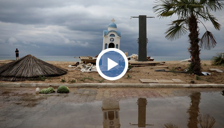 Вижте какво ще бъде времето в южната ни съседка през следващите дни