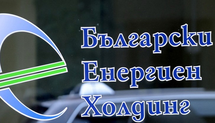 Жаклен Коен зае поста изпълнителен директор