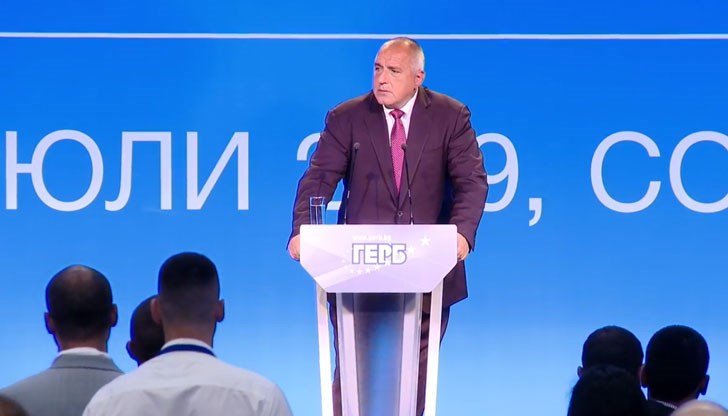 Няма да има милост за никого! Гледат ни под лупа!