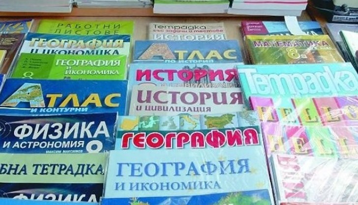 Това трябва да се прави без да вземат хонорари