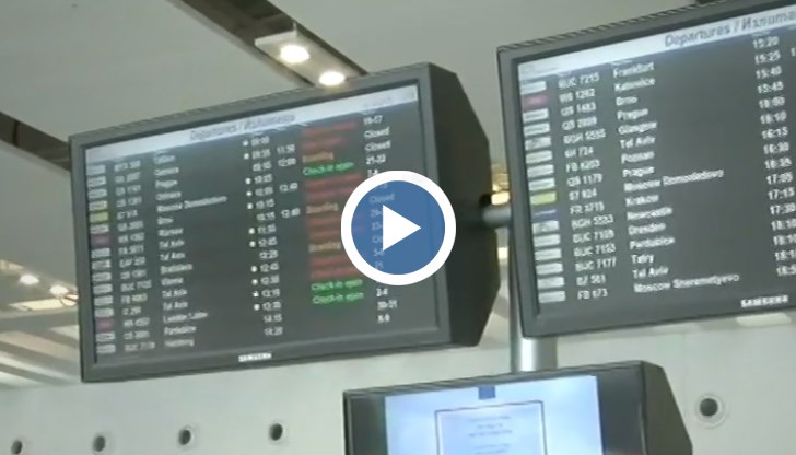 Руски туристите са прекарали цялата нощ на еърпорта