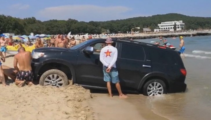 Те са сложени тази сутрин. Не съм виновен, че някой не си е свършил работата Те са сложени тази сутрин. Не съм виновен, че някой не си е свършил работата