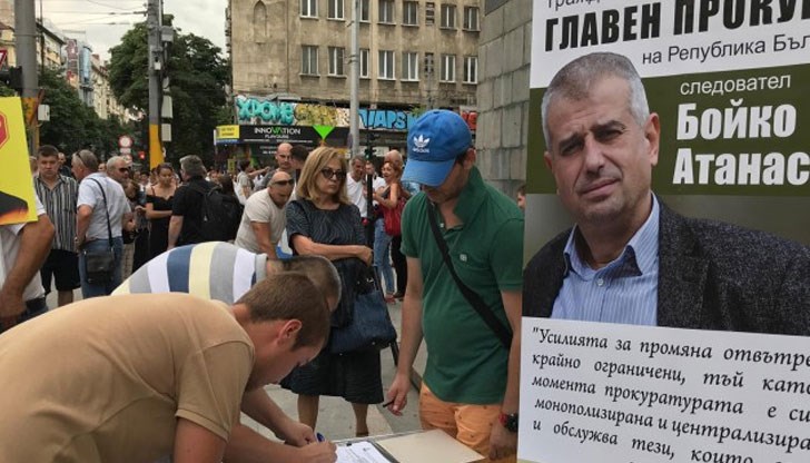Следователят е подкрепен от петиция с над 5 000 подписа