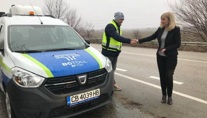 Този краен срок няма да бъде удължаван Този краен срок няма да бъде удължаван