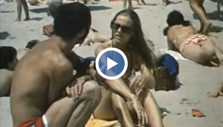 Старо видео от 70-те буди истинска носталгия