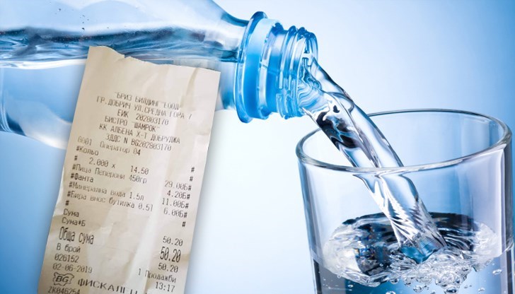 Цените на пиците също са паднали сериозно в разгара на сезона Цените на пиците също са паднали сериозно в разгара на сезона