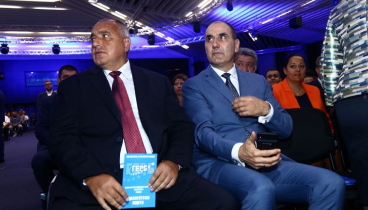 Националното събрание на ГЕРБ избра Цвета Караянчева и Тодор Тодоров за членове на Изпълнителната комисия