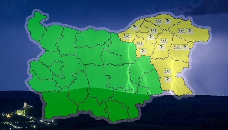 Предупреждението е за  8 области - Русенска, Силистренска, Добричка, Разградска, Търговищка, Шуменска, Варненска и Бургаска