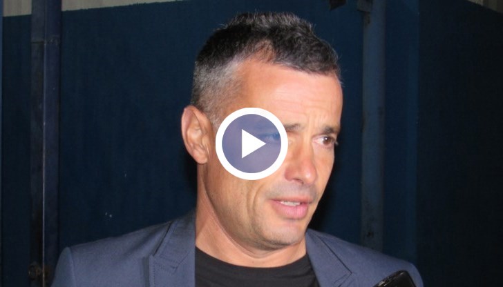 Надявам се "Дунав" да покаже истинското си лице