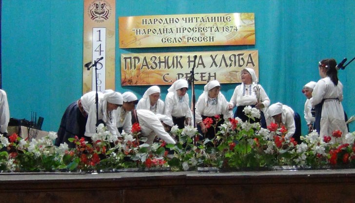 Фестивалът, който се провежда във великотърновското село Ресен, традиционно привлича участници от всички краища на страната