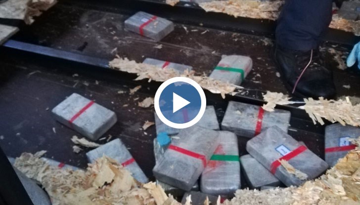 Количеството дрога е 55 килограма