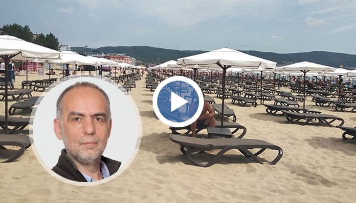 31 концесии на обща стойност 1,6 млрд. лв. при минимални инвестиции от 31 млн. лв